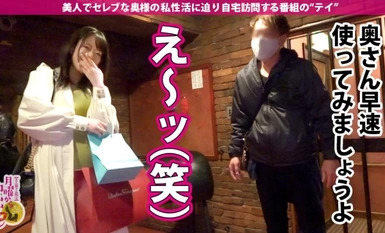 [모자이크 파괴] 300MIUM-683 초 미각 레이스 퀸 아내! 身長170cm8頭身】【仙台からヤリにわざわざヤリにきたど変態】【SMホテルで拘束ざんまい! ガッチガチで大興奮】カリデカチ●コに心●! 美脚大乱舞의 박력 넘치는 SEX！ぐちゅぐちゅマ●コは大決壊! 신칸센의 시간이 올 때까지 내뿜어 내뿜어 내뿜어 내뿜어라! の巻き！！！!