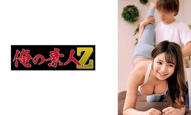 230OREMO-143 Rちゃん