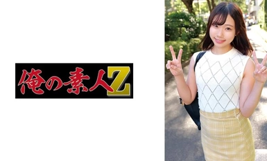 230ORECO-630 金塔。