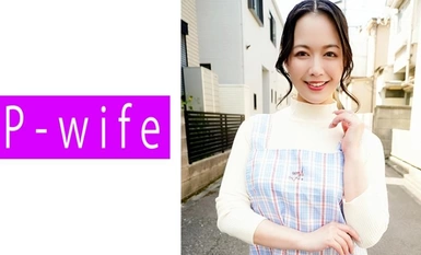 811PWIFE-873 Dr. Mai