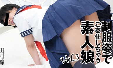 HEYZO 3276 Amateur girls who serve you in school uniform Vol.3 - Hitomi Tamura