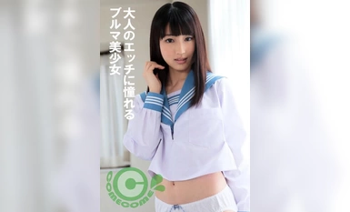 PYU-371 สาวสวยในชุดกีฬาผู้หญิงที่โหยหาเซ็กส์สำหรับผู้ใหญ่