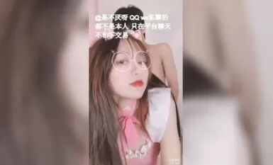 Not a star in the sky July's new work - nurse cat ears uniform popping exciting fuck perfect face HD 1080P original version Not a star in the sky