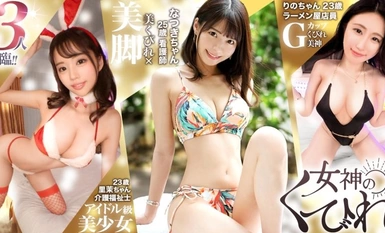 RCON-034 [เอวสวย] เอวโค้งที่สวยงามของผู้หญิงคือ `` เอว '' ของเธอ! เราได้รวบรวมผู้หญิงสวยที่มีส่วนโค้งเว้าที่กระชับซึ่งจะช่วยเสริมหน้าอกและบั้นท้ายของพวกเธอ SP! - [คอของเทพธิดา]