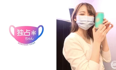 DOCS-009 Actress-Level Cute Girl's Fellatio Is Seriously Awesome♪ Hollow SEX with Erotic Beautiful JD with Big Nipples & Huge Thick Ass!