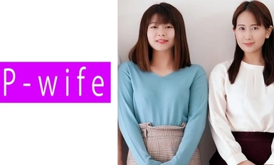 811PWIFE-855 Kasumi & Mr. & Mrs. Sonoda