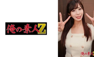 230OREH-041 ゆうちゃん(25歳)