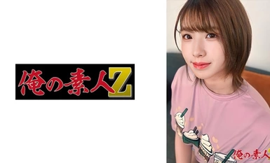 230OREH-037 Mai-chan (age 20)