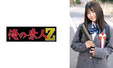 230ORECO-622 Misaki.