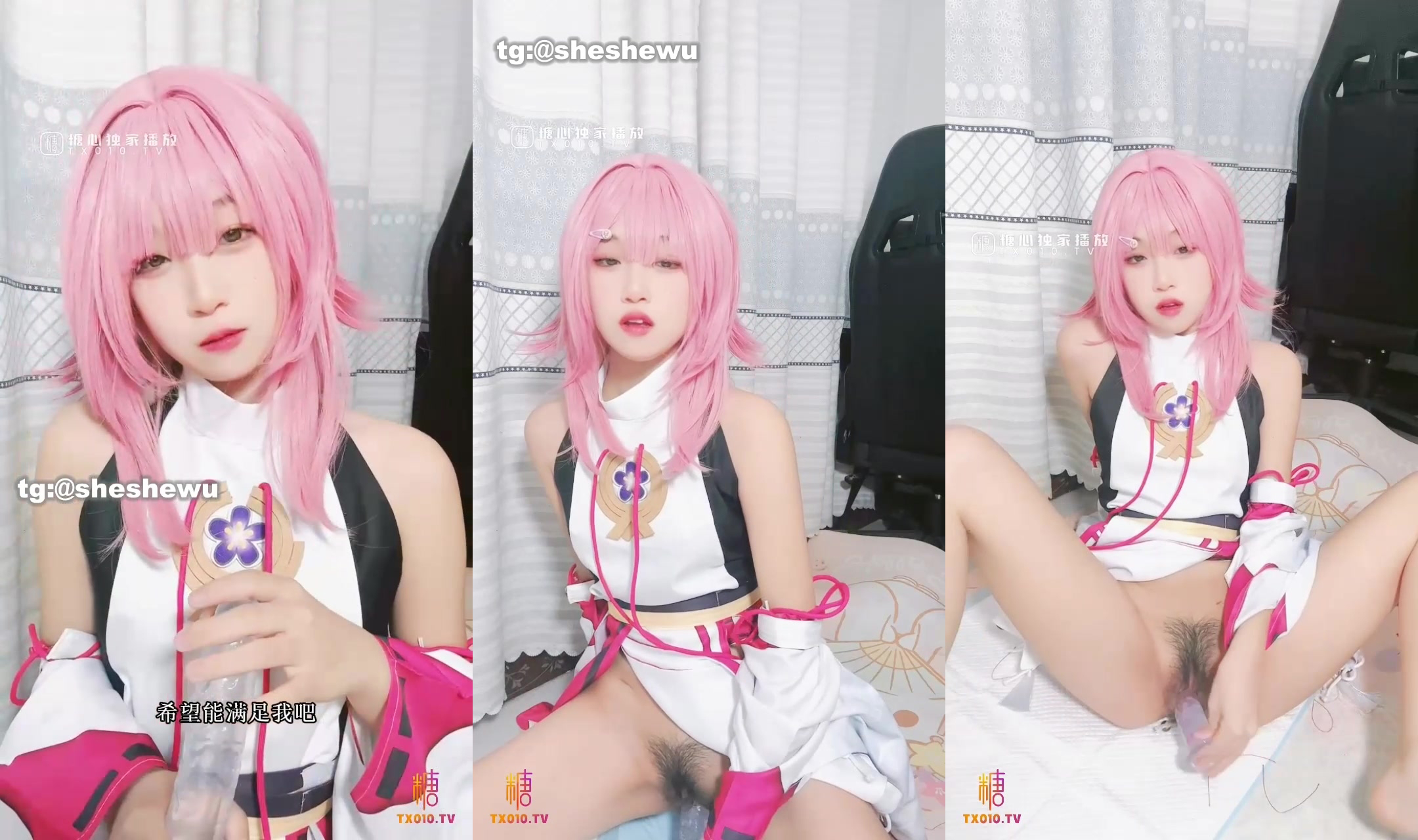 Sleuth Beaver Collection (1) -AVJB