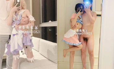 Ke Yujie, nữ thần hàng đầu của Loli [Ginger Tutu], nữ thần của bạn, con khốn của tôi ~ Con chó cái càng bị sỉ nhục, nó càng thích và bị bố gà trống lớn xâm nhập (4)
