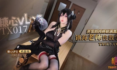 ของเล่นสุดพิเศษของช่างภาพ Chicken Coach Net สำหรับสาวโรงเรียน ครู Azur Lane Zhenhai เปิดหีของเธอเพื่อการสอนและปลุกไก่ให้หลั่งอย่างดุเดือดเหนือถุงน่องสีดำ