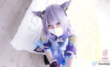 Karya baharu dongeng kecil yang lembut dan manis "Yuzu Cat" - "Genshin Impact" terukir semula layanan seksual dewi lima bintang Keqing terhadap pengembara, payudara yang cantik dan punggung yang gagah, perempuan murahan yang seksi.