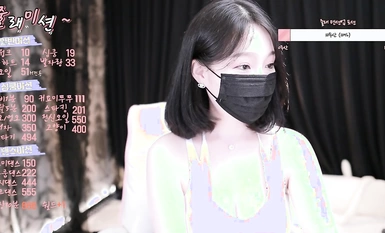 Korean pandaTV anchor apffhdn1219 nude dance collection (4)