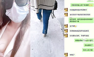 專約極品良家大神『sexydoll』-建築工地調戲嫂子