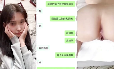 นัดพิเศษกับสุดยอดเทพครอบครัว "sexydoll" สาวร่านยุค 2000 เข้าออกโรงเรียน