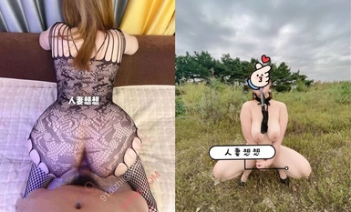 Hàng nghìn người đang tìm kiếm người vợ tốt nhất, một con điếm có thân hình đỉnh cao và bộ ngực khủng trên Twitter [Hãy nghĩ mà xem] Lệnh chụp ảnh riêng tư mới nhất, phơi bày ngoài trời và huấn luyện tình dục hoang dã, rất gợi cảm, con điếm có đầy đủ thuộc tính (5 )