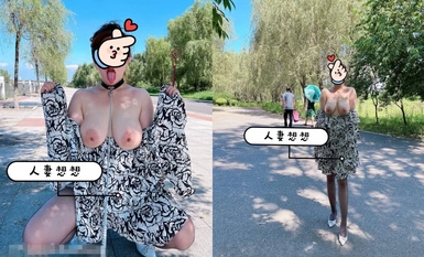 万人求档极品人妻，推特超顶身材巨乳反差婊【想想】最新订购私拍，户外露出调教野战非常骚，母狗属性拉满(6)