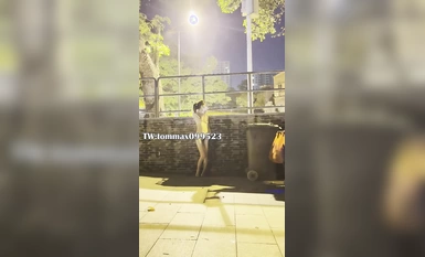 户外露出系列(6)