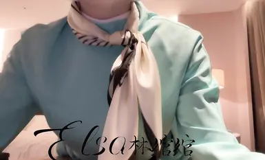 The goddess of the poor, the bitch of the rich, the super good-looking flight attendant on Twitter [Lin Wanwan], the SVIP threshold is 1888 benefits, the deep-throated poisonous dragon is trained to have her cunt stepped on, the bitch’s attributes are full (13)