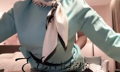 The goddess of the poor, the bitch of the rich, the super good-looking flight attendant on Twitter [Lin Wanwan], the SVIP threshold is 1888 benefits, the deep-throated poisonous dragon is trained to have her cunt stepped on, the bitch’s attributes are full (13)