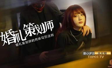 Lan Keying's in-depth wedding planning. The bride-to-be's pussy is so sexy. She has a slim figure and is fucked hard from behind. The contrasting beauty is ejaculated with hot semen on her honey butt.