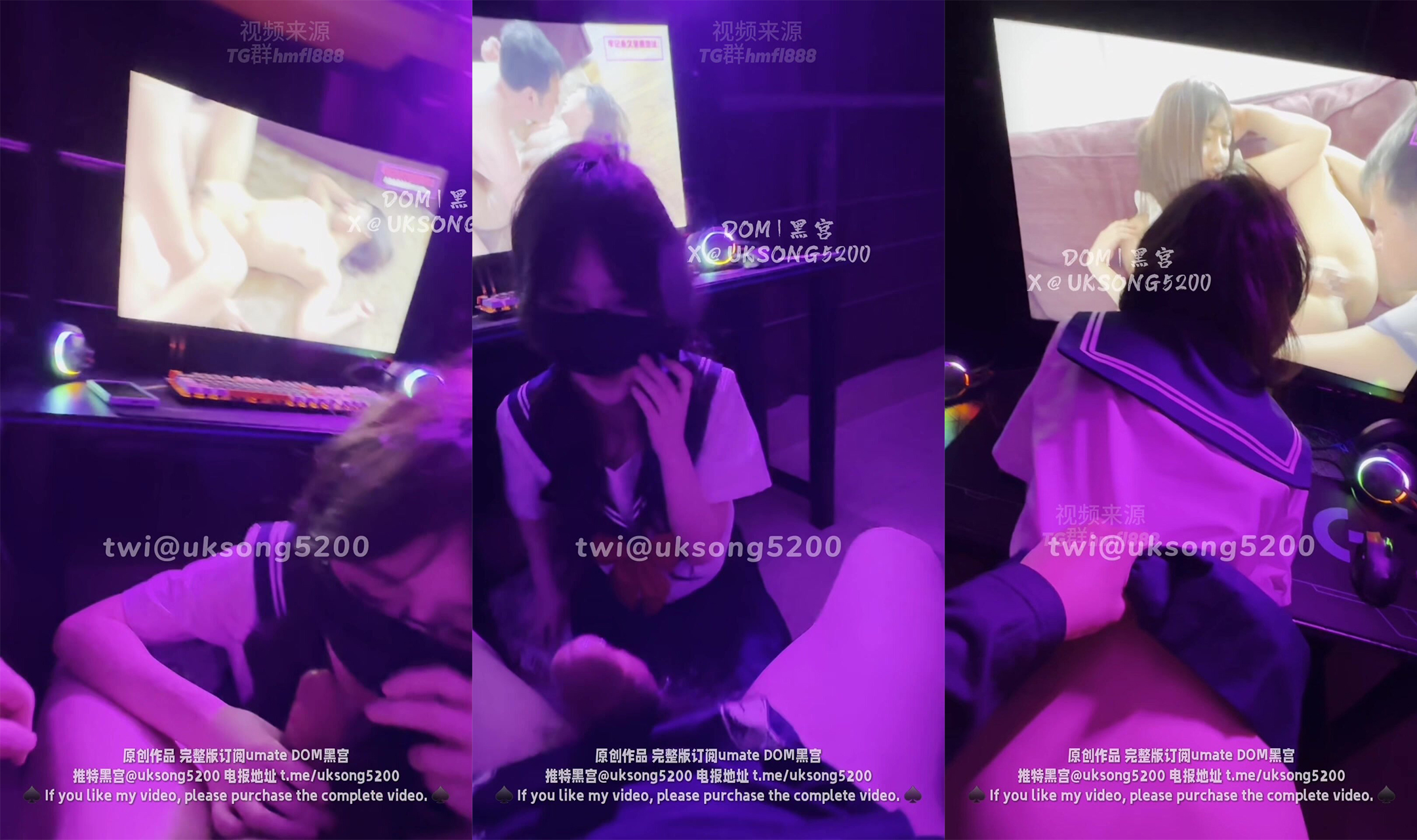 2024.7.25、マスターが980元の新作[DOM Black  Palace]で帰ってきました、ネットカフェでセックス、19歳の学生少女に調教され、もう我慢できません(1)