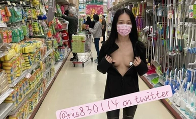 ในปี 2024 สาวงามจัดฟันชาวไต้หวัน [RayRay Rui Rui] ทวีตข้อดี เผยหน้าอกใหญ่ในซุปเปอร์มาร์เก็ต มี 3P สองง่าม ไม่ค่อยเห็นหน้า (4)