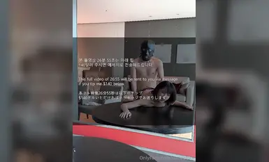 한국 최고의 사교계 명사 'sunwall95' OF가 사생활 사진에서 얼굴을 공개했다. 최고의 여신이 남주인의 성노예가 됐다. [3부] (2)