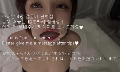 ผู้หญิงเลวตัดกันทางสังคมชั้นนำของเกาหลี "sunwall95" OF แสดงใบหน้าของเธอในภาพถ่ายทางเพศส่วนตัว เทพธิดาที่ดีที่สุดกลายเป็นผู้หญิงเลวทาสทางเพศของเจ้านายชาย [ตอนที่ 4] (4)