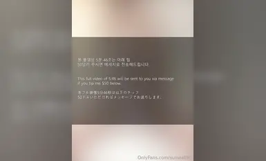 ผู้หญิงเลวตัดกันทางสังคมชั้นนำของเกาหลี "sunwall95" OF แสดงใบหน้าของเธอในภาพถ่ายทางเพศส่วนตัว เทพธิดาที่ดีที่สุดกลายเป็นผู้หญิงเลวทาสทางเพศของนายชาย [ตอนที่ 4] (6)