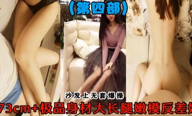 최고의 남편과 아내를 전문으로하는 "Zsir8901"-(4 부) 소파에서 173+ + 최고의 젊은 모델 대비 암캐