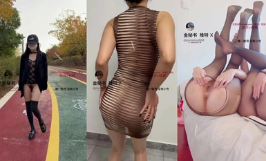 Twitter-burning bitch [Secretary Kim] is leaking oil all over the floor, her black stockings are unblocked, she is leaking all over the roof of the corridor in the park, and she is fucked hard by a big cock without a condom (1)