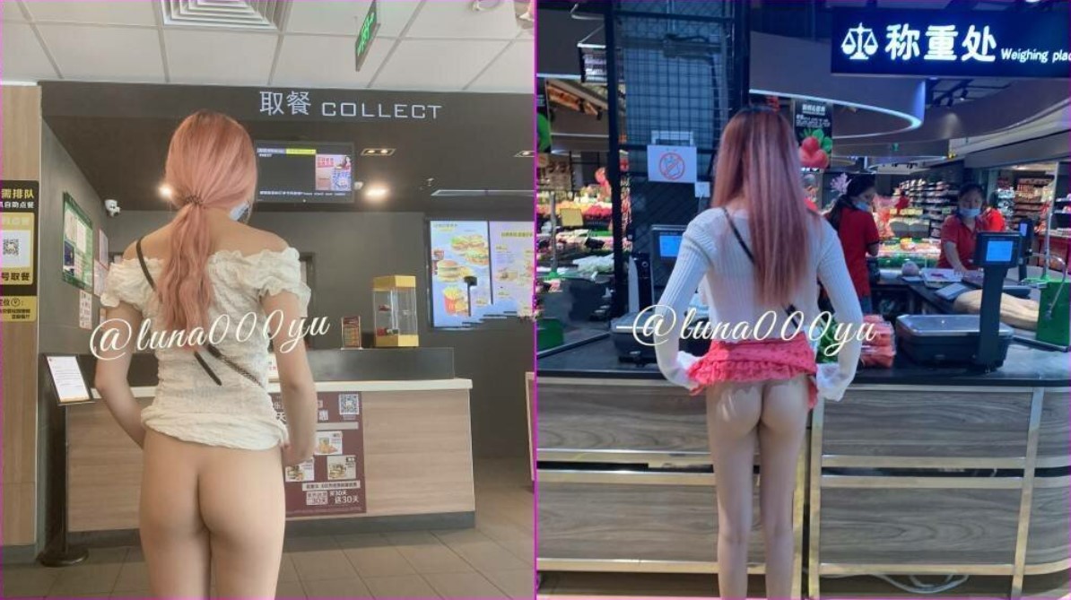 The young girl with a perfect figure who is super A on Twitter [Luna000yu]  focuses on