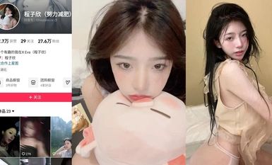 The news about the welfare of Douyu dance area female anchor [Chengzixin] for Brother Quan has leaked out! The super sweet fairy looks good but sells her body for money! (2)