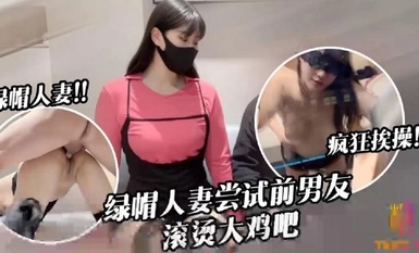 【Sugar Heart VLOG】【Cuckold Wife】What? The cheating wife tried her ex-boyfriend’s 40-degree cock for the first time in the New Year, and the naughty bunny sister got fucked like crazy