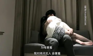 [Tanhua Xiaobao] The young girl in white clothes is lively and cute, her breasts are real, her sexy waist chain is unlocked and she stands in a straight line - 4K subtitled version