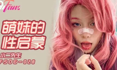 [Sugar Heart VLOG] "Mr. Little Er" [Training Loli Bitch Series] Creampie กับ Sarafini สาวสุดฮอตของฉัน, ใบหน้าที่เปิดเผยสุด ๆ, Creampie โลลิต้าสีชมพูบนหีอ่อนโยนของเธอ