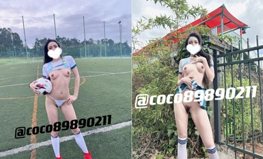 The nine-headed goddess "Coco" is exposed in a thrilling way. She is exposed to the extreme in the cinema. Her heartbeat is racing ~ Challenge to have a passionate collision with her little brother in the wild ~ (2)