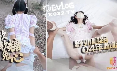 极品萝莉少女【软软兔】猥琐大叔野外套路饮尿04年嫩妹爆艹后入洛丽塔激荡呻吟二连发中出内射爽翻