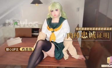 The best slutty school girl [Chicken Coach] girlfriend cosplays into a magical girl who dreams of sucking her tender pussy, honey juice and fucking her pussy at a faster speed, clamping the cock tightly and then deep inside her uterus