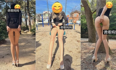 Ang galing talaga ng math teacher ng anak ng magandang dalagang si "Yu Ta Mama" Ang dami niyang kuha na video... Feeling ko bawat tutoring fee ay binabayaran ng katawan ko... (2)