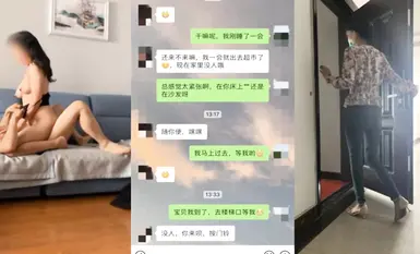 天花板级约炮大神『Adeless2』-让我去她家艹，先在楼道后入，再去她家沙发接着干