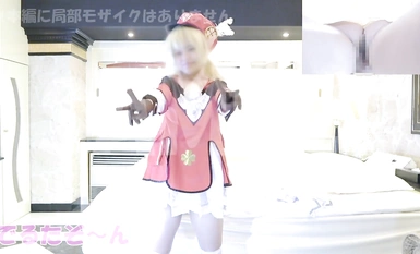 FC2-PPV-4536473 [Pukulan pertama] Pichi Pichi kurus berumur 18 tahun! Lapisan pendek telah datang! Saya menyuruh Genshin Klee-chan bermain sambil tersenyum. Edisi melancap (1)