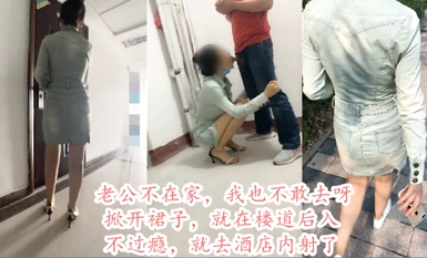 The ceiling-level dating master "mmmn753" - the worst cuckold: "My husband is not at home today, can I take you home?"