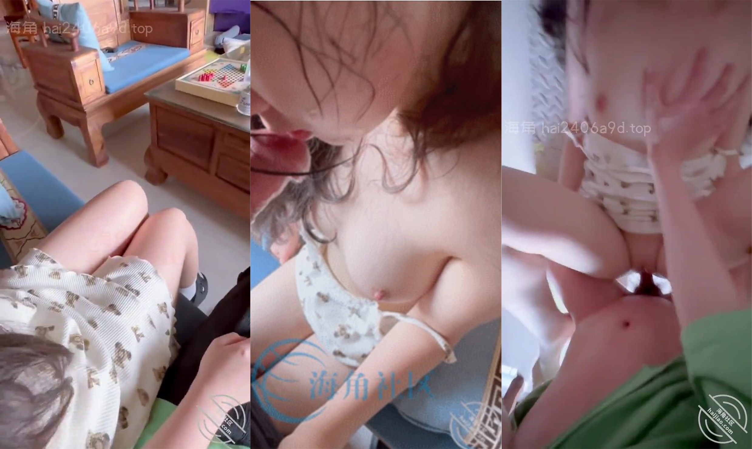 オリジナル】jkいとこと4つ下と5つ下の僕 - 同人誌 - エロ漫画 momon:GA（モモンガッ!!）