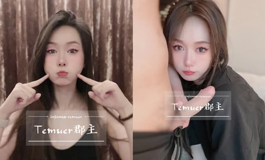 The latest waterless nuclear bomb in September! The beautiful and stunning goddess [Princess Temuer] has Twitter benefits, has a good figure and beautiful pussy, and is the little bitch of the financial owner. She exposes herself in various ways and has sex and cums (1)