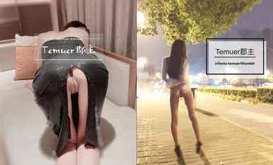 The latest waterless nuclear bomb in September! The most beautiful goddess [Princess Temuer] has Twitter benefits, good figure and beautiful pussy, the little bitch of the financial owner, various exposures, sex and creampie (7)