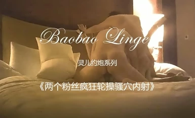 Twitter NTR charming black couple, baby Mickey series, long video showing face, lewd dialogue, "Two fans crazy round fucking in pussy"