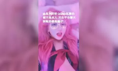 The starry night sky] The 23rd cheerleader's open panties are in full swing, and she's in a state of ecstasy.